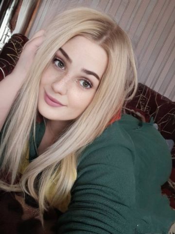 Дарина