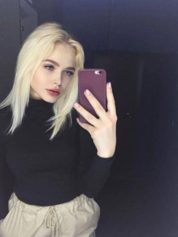 Лиза
